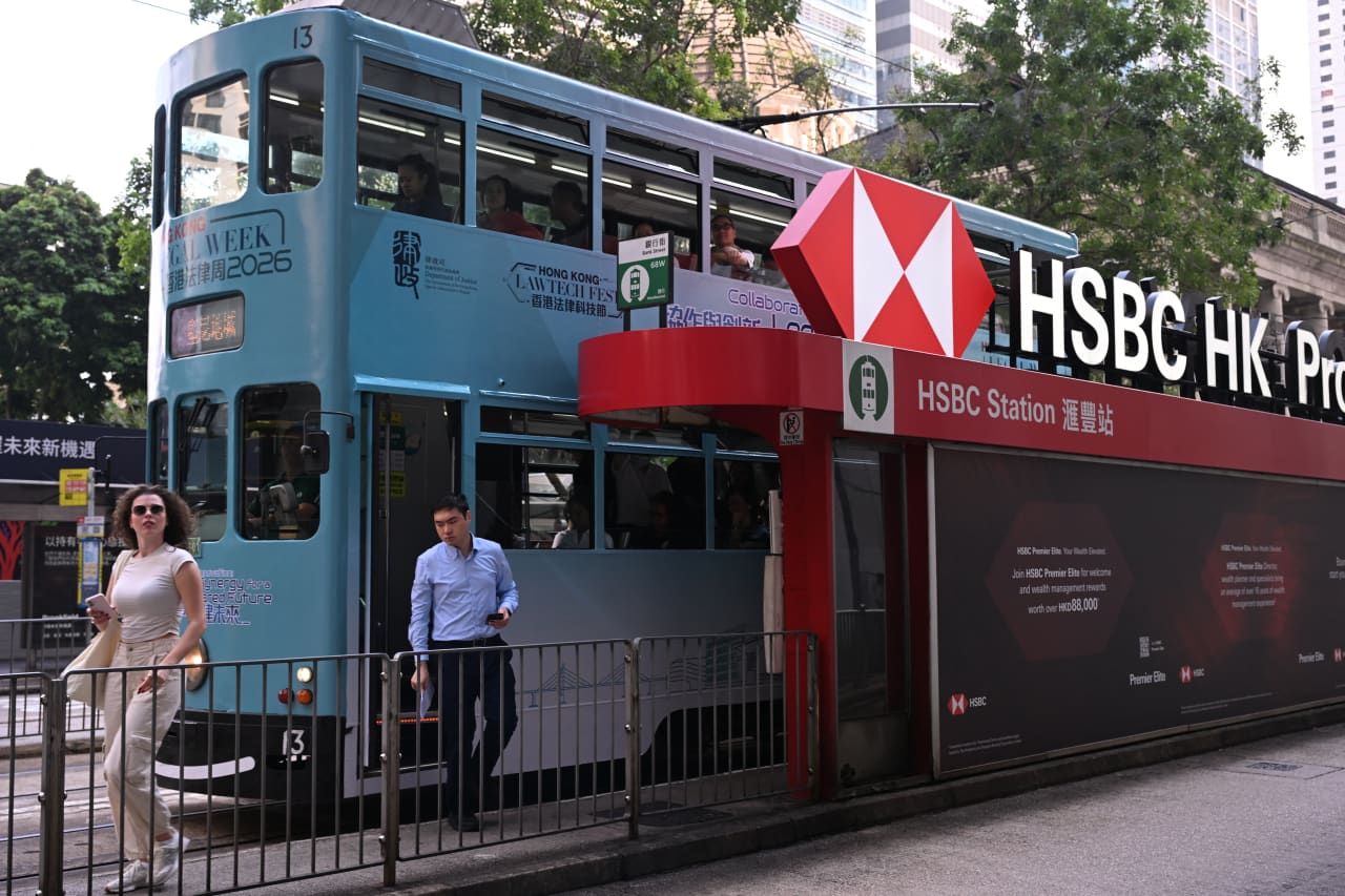 Customers are chasing higher-rate products, and that’s bad news for banks like HSBC — Seoul Business news